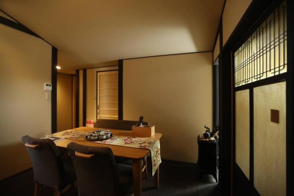 Minami photo 3