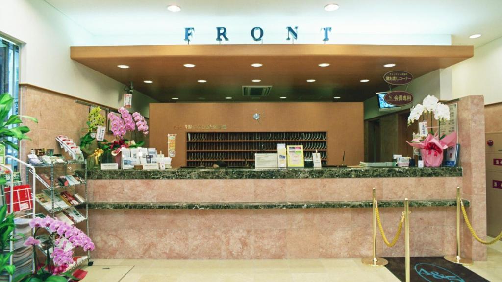 Toyoko Inn Kumamoto-jyo Toricho Suji photo 2