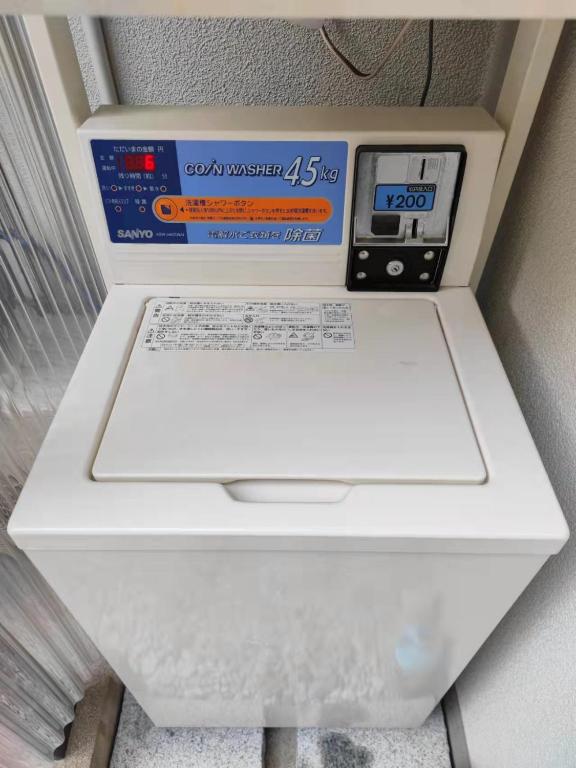 TOKYO/Shinjuku & Shibuya 10mins/5mins walk to subway stiaon/Kichijoji 15mins/Shimokitazawa 5mins/Louis House photo 3