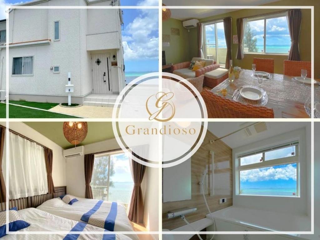 The feel Kincho cho Seaside villa - sea - / Vacation STAY 26186 — photo 1