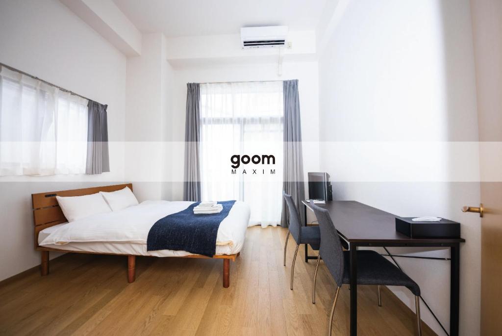 goom Hotel Nakasu Maxim — photo 1