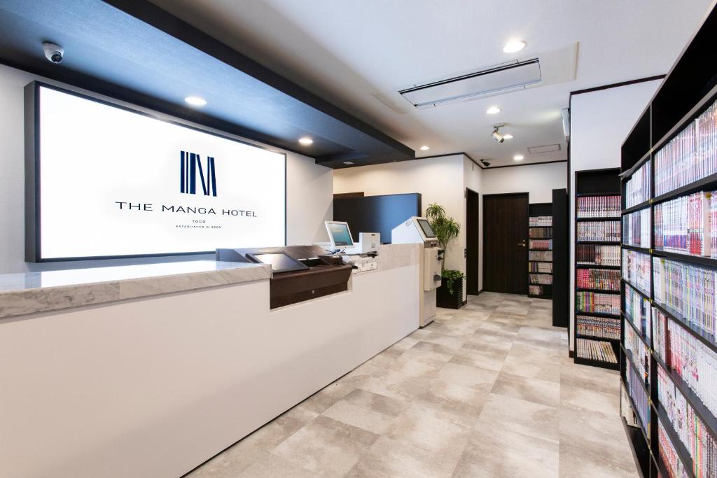 THE MANGA HOTEL TOGO photo 3