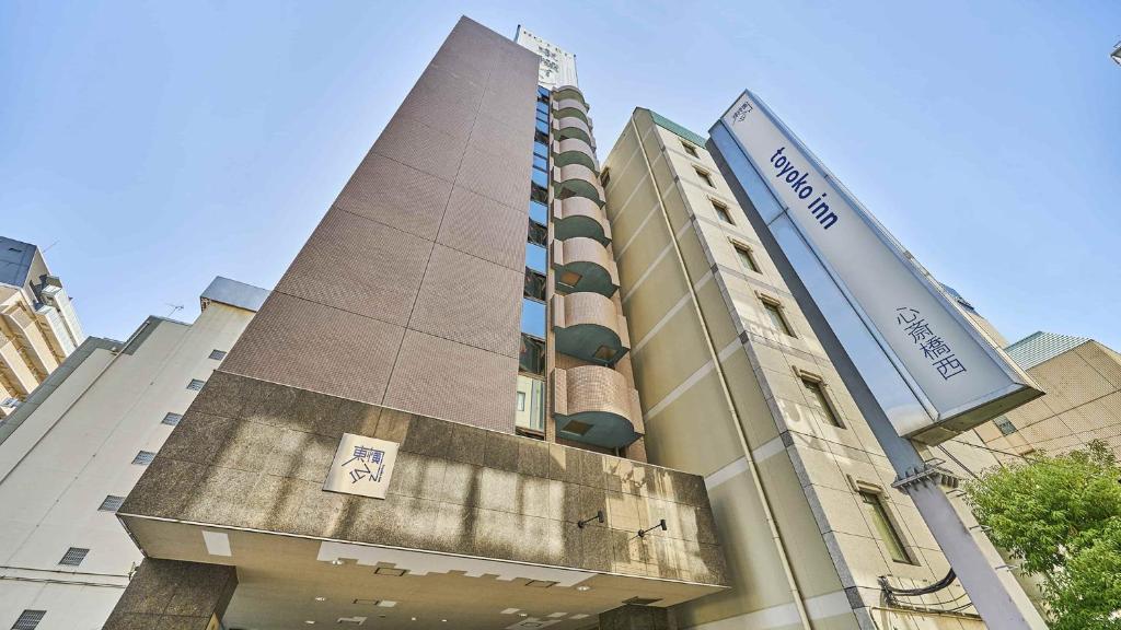 Toyoko Inn Osaka Shinsaibashi Nishi — photo 1