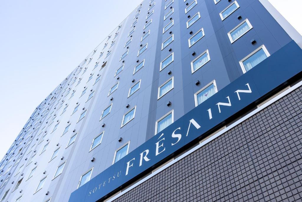 Sotetsu Fresa Inn Yokohama Higashiguchi photo 2