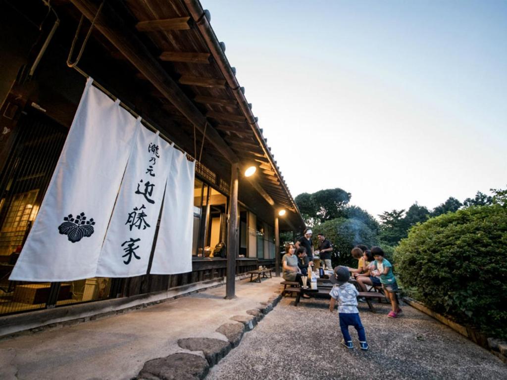 Takinomoto Kondo family - Vacation STAY 30830v — photo 1