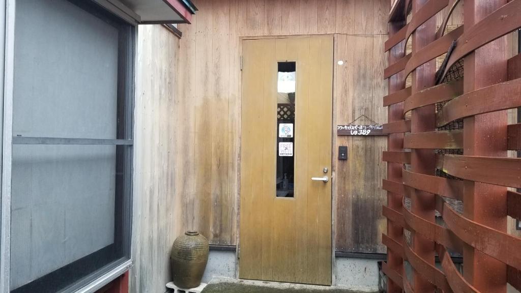 Shino's Farm Inn photo 3