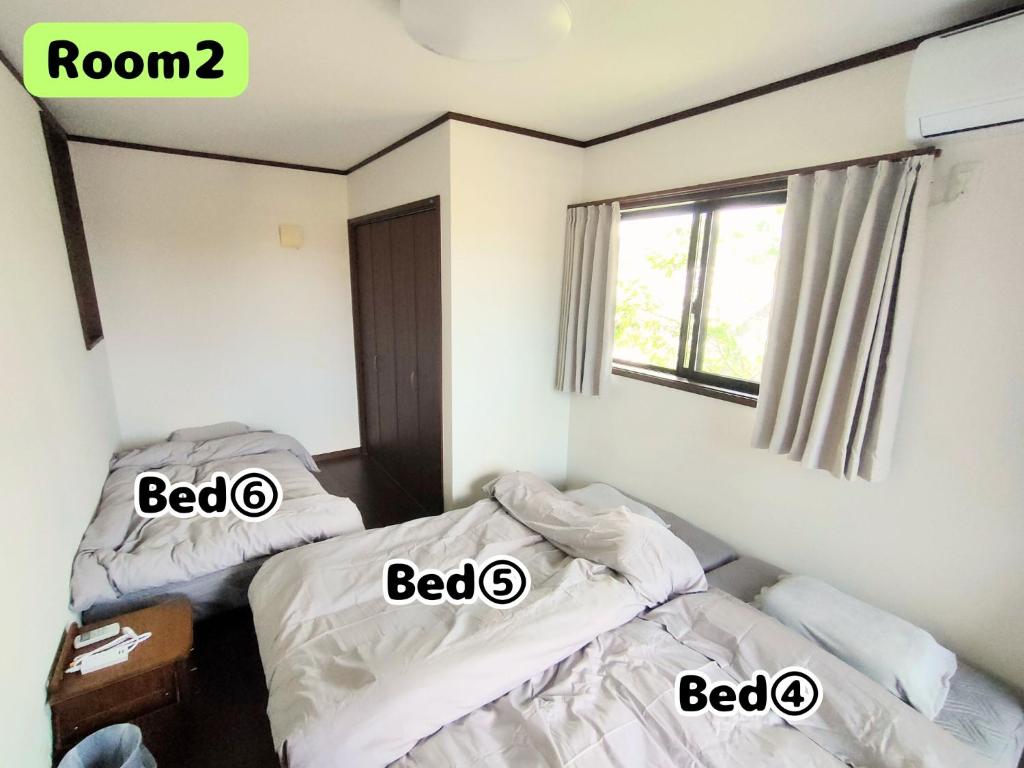 yadoru-i-to-ko-to - Vacation STAY 14261 photo 2