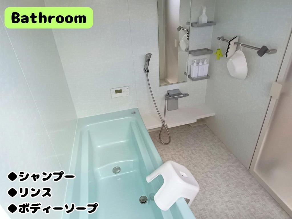 yadoru-i-to-ko-to - Vacation STAY 14261 photo 3