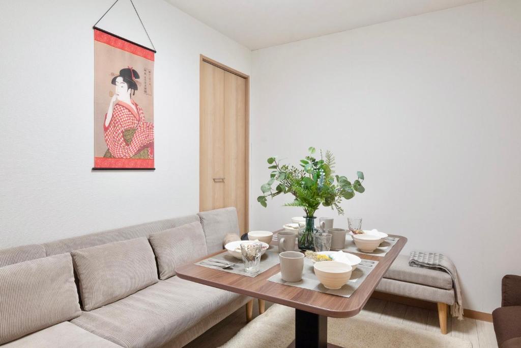 Tsudoi 集 - 5 Bed Rooms — photo 1