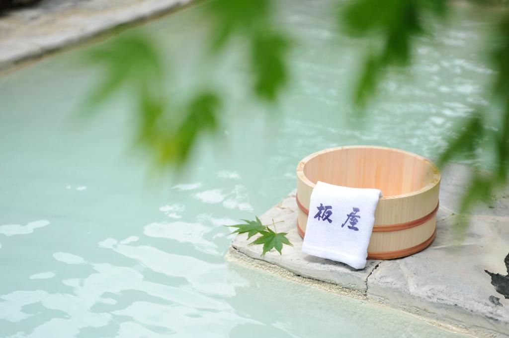 Yumoto Itaya photo 3