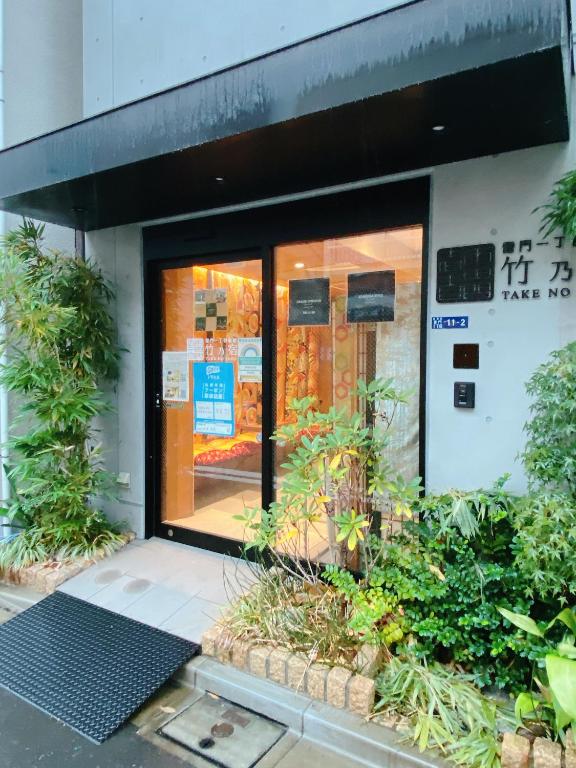 浅草雷門 竹乃宿 photo 3
