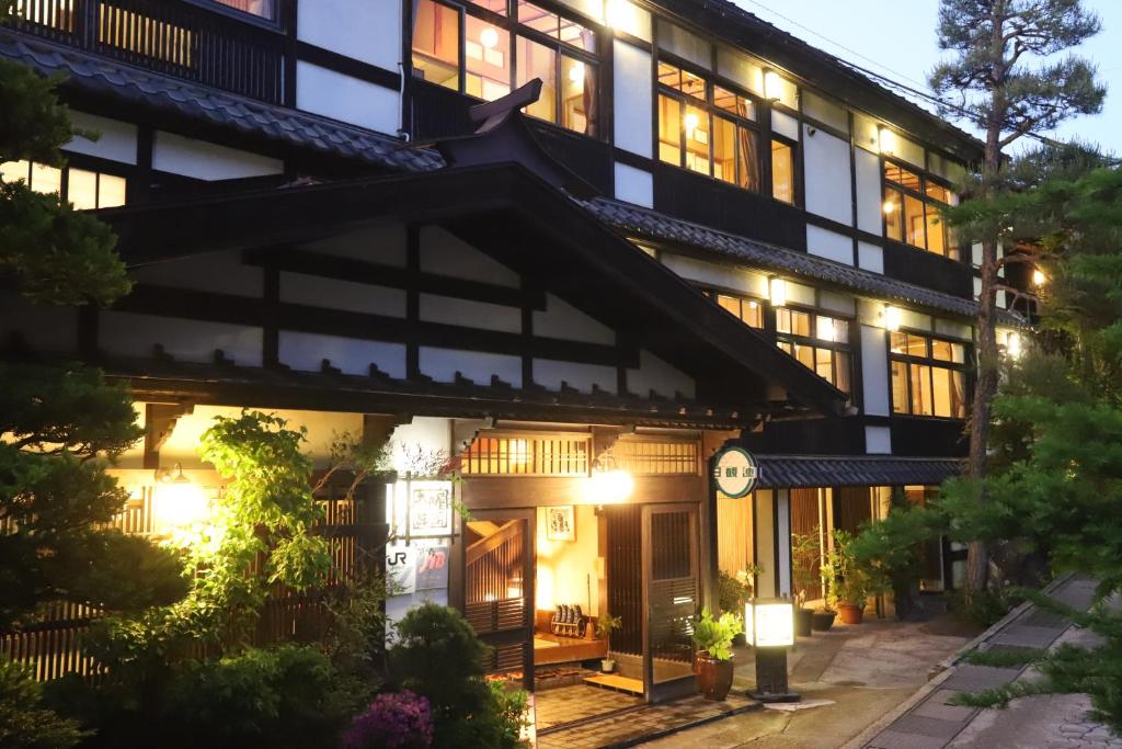 野沢温泉 奈良屋旅館 — photo 1