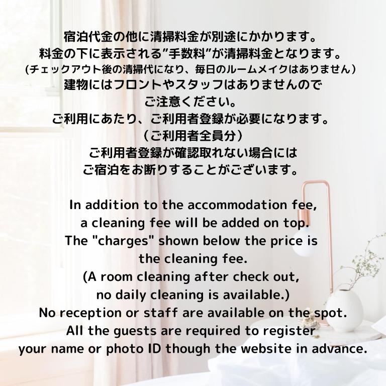 The Beachfront House ビーチフロントの一軒家 4名迄 photo 2