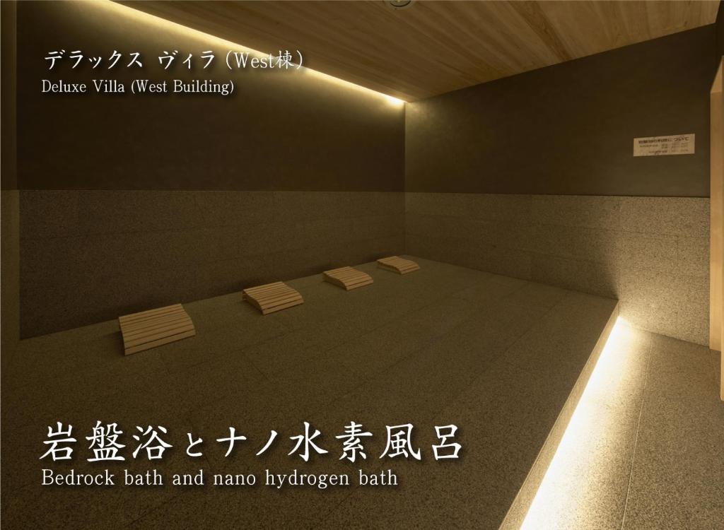閑閑舎 photo 3