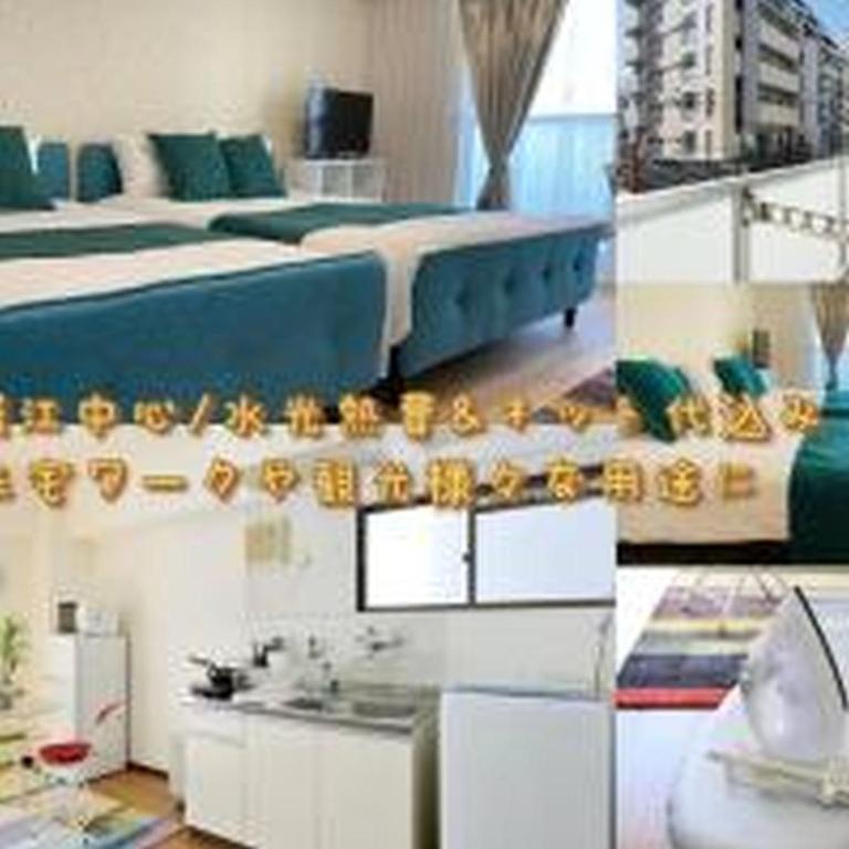 First Minamihorie 301 ファースト南堀江 301 photo 2