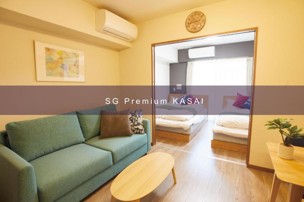 SG Premium KASAI — photo 1