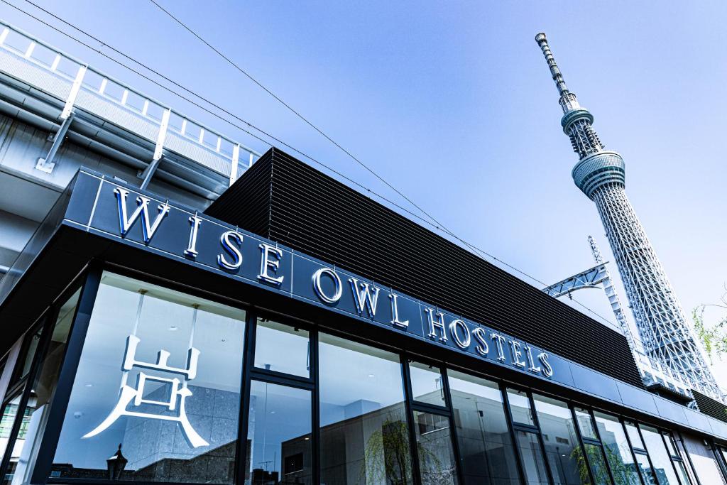 Wise Owl Hostels River Tokyo photo 3