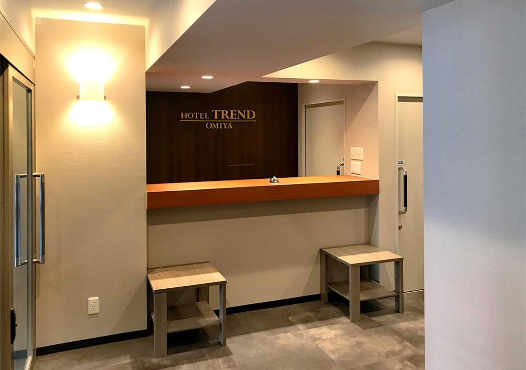 Hotel Trend Omiya photo 3