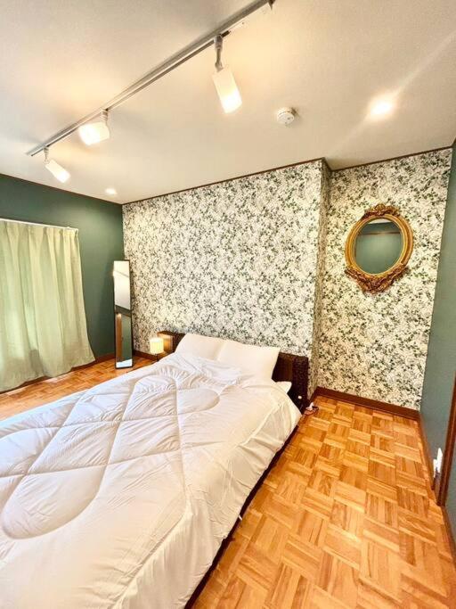 壬生の宿 Mibu no yado 無料駐車場付 大型ネットTV Wi-Fi完備の貸切一軒家 photo 2