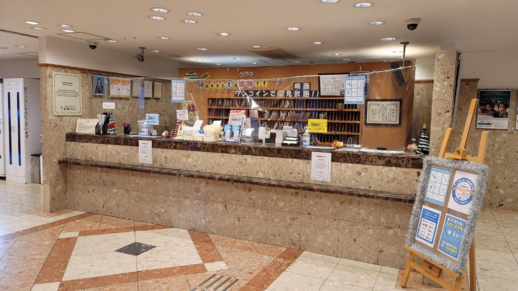 Toyoko Inn Shin-Osaka Chuo-guchi Honkan photo 2