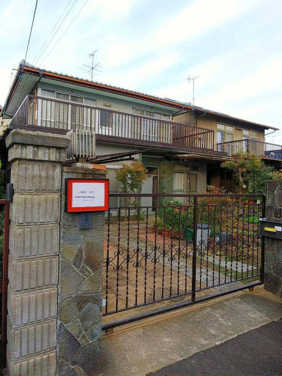 Ikkenya Kitagata — photo 1
