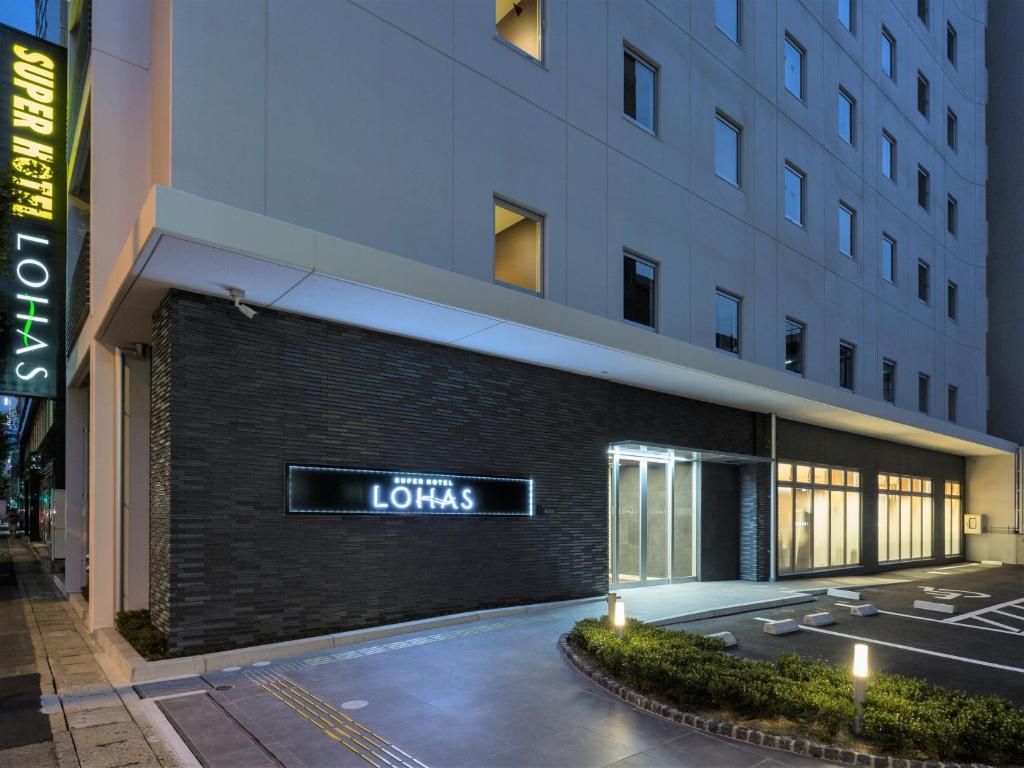 Super Hotel Premier Hakataeki photo 2