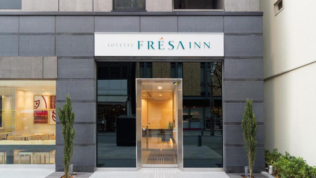 Sotetsu Fresa Inn Ochanomizu Jimbocho — photo 1