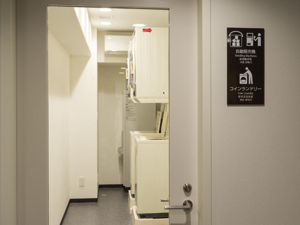 Sotetsu Fresa Inn Ochanomizu Jimbocho photo 3
