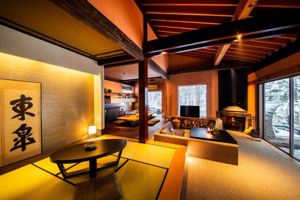 Sumiya Rakusuitei - Vacation STAY 16647v — photo 1