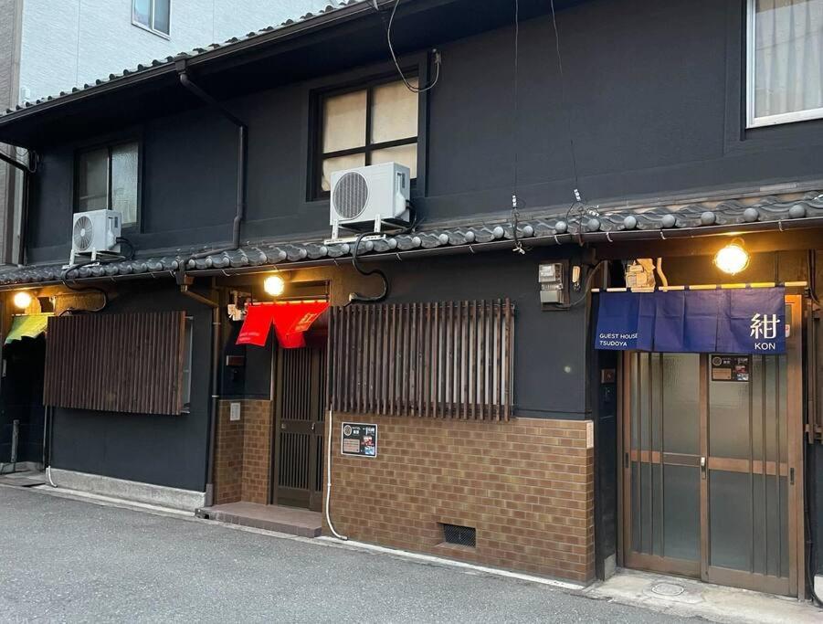 TSUDOYA Tsuruhashi 集家鶴橋 photo 3