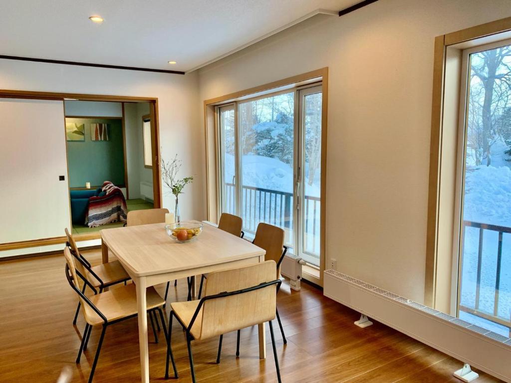 SHIKA HOUSE An ideal ski home in Rusutsu Village - 3 km from world class Rusutsu Ski Resort photo 3