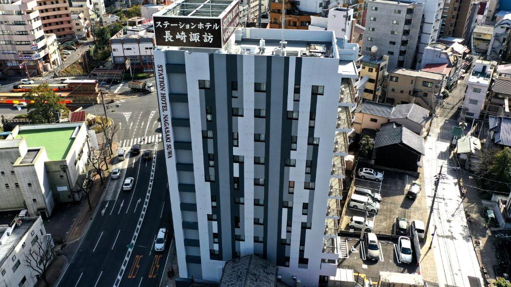 Station Hotel Nagasaki Suwa — photo 1