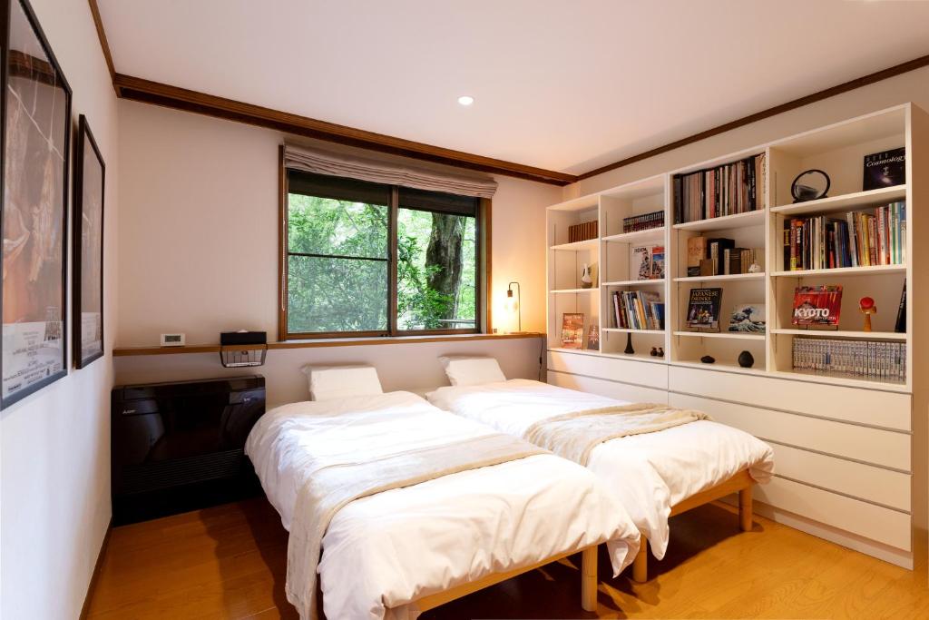 Hakone Sengokuhara Soubokuan 箱根仙石原 相睦菴 photo 3