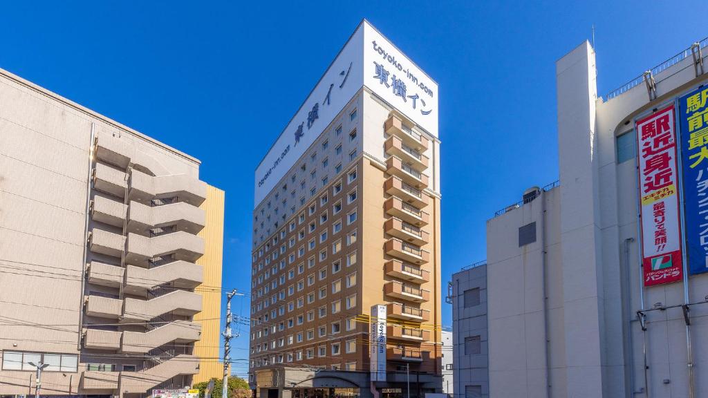 Toyoko Inn JR Yokohama sen Sagamihara Ekimae — photo 1