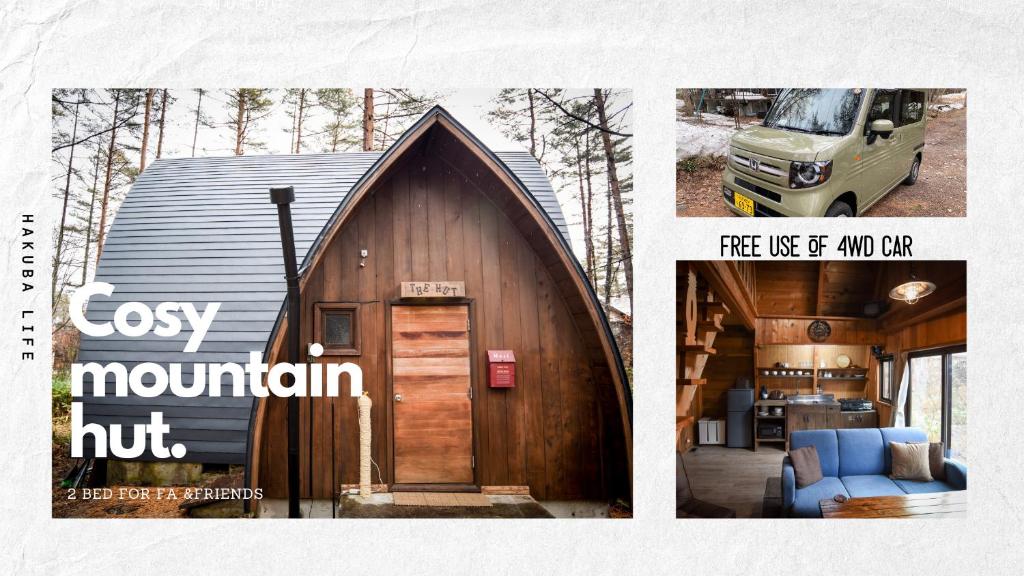 The Hut — photo 1