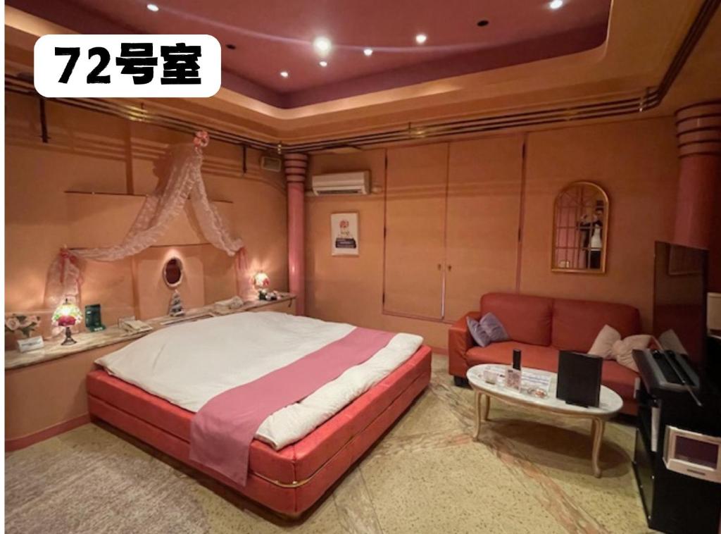 大人専用ホテルイエスタディ photo 2