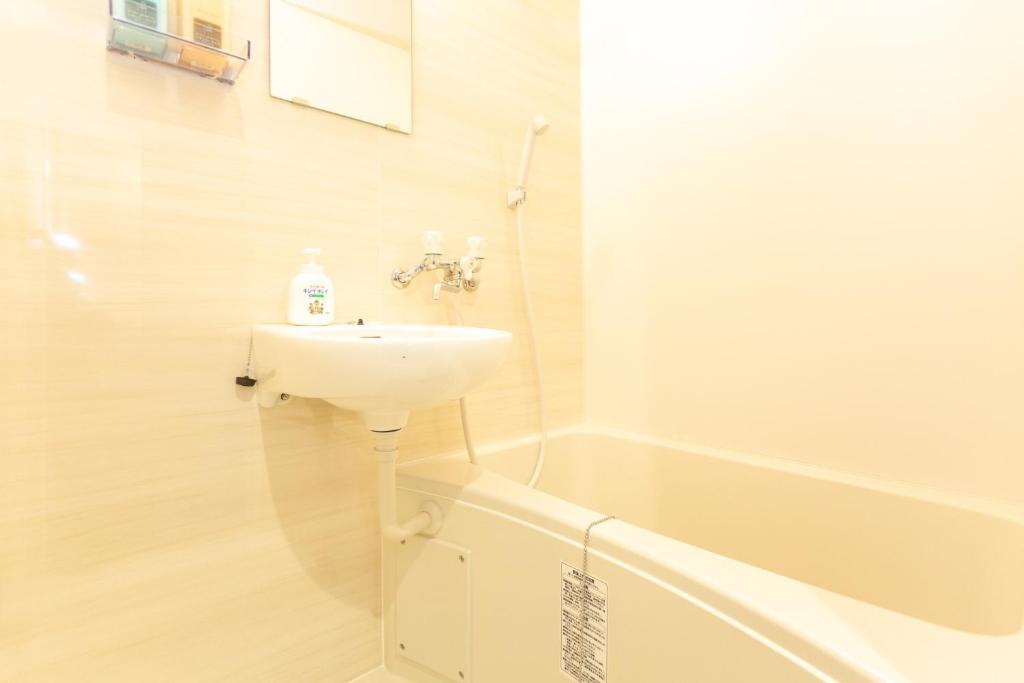 SlowTime Hotel Kyoto - Vacation STAY 12705v photo 3