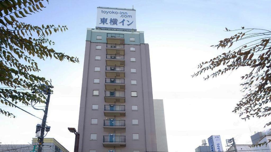 Toyoko Inn Soka-eki Nishi-guchi — photo 1