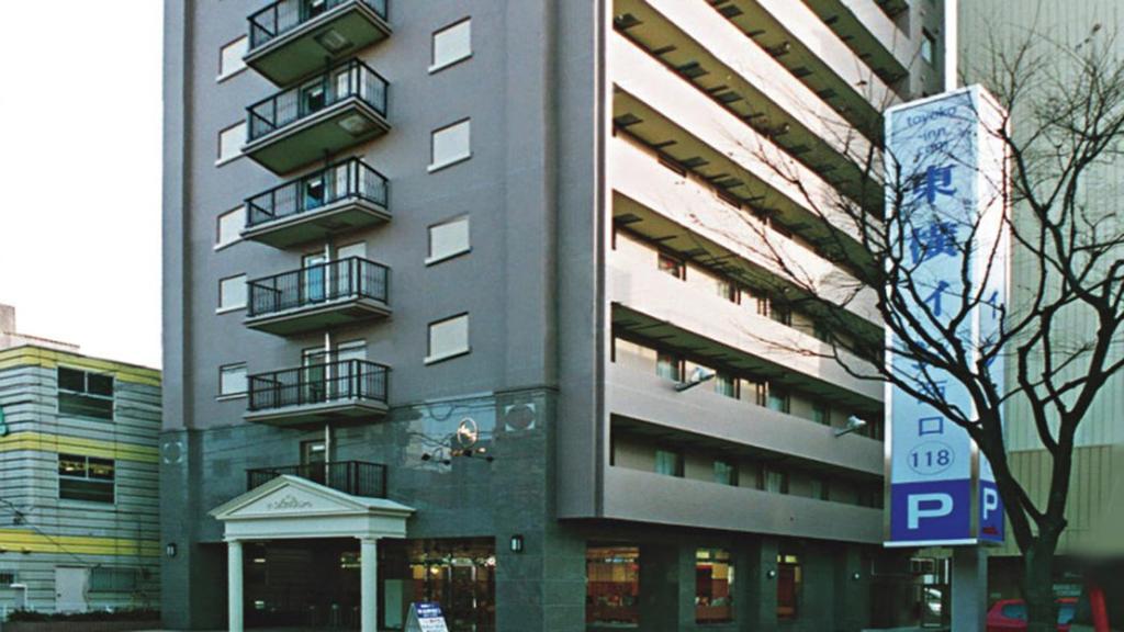 Toyoko Inn Soka-eki Nishi-guchi photo 2