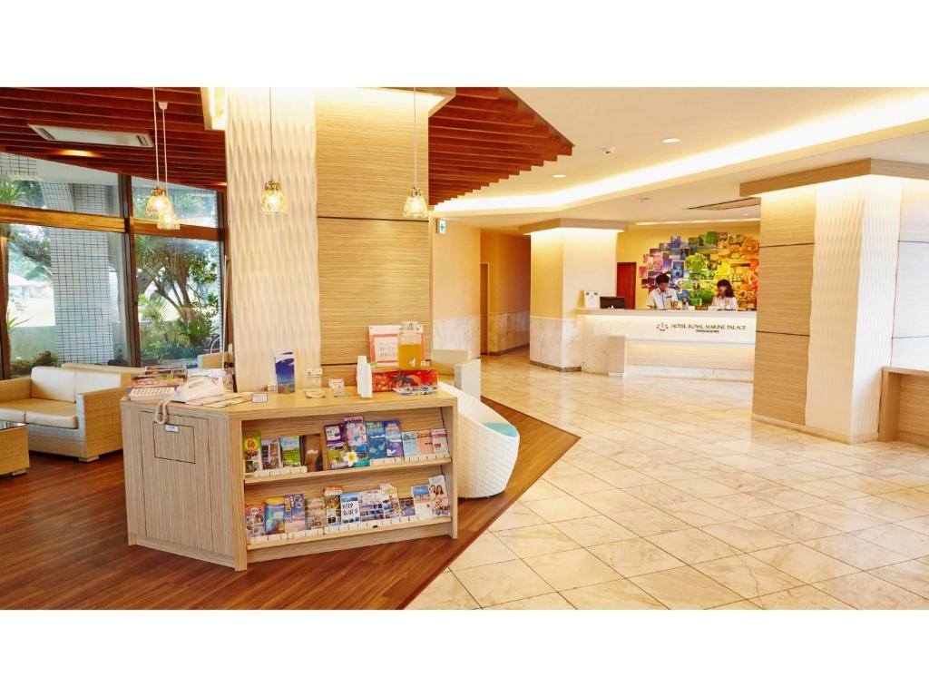 HOTEL ROYAL MARINE PALACE ISHIGAKIJIMA - Vacation STAY 44506v photo 3