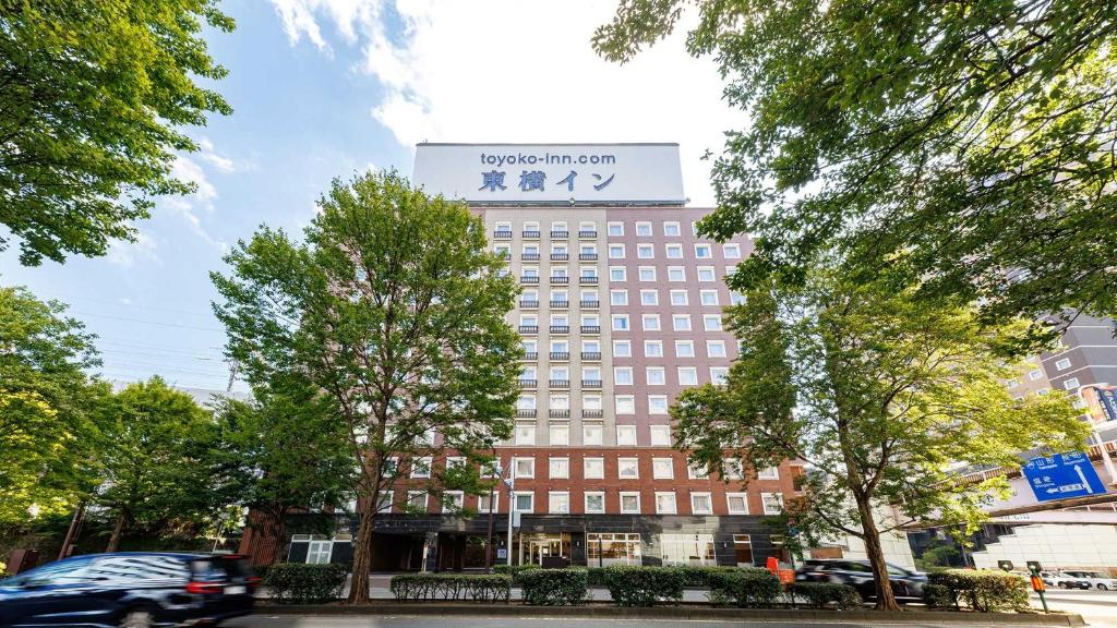 Toyoko Inn Sendai eki Nishi guchi Chuo — photo 1