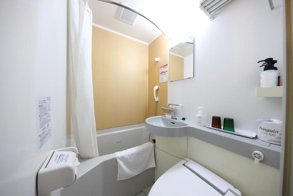 Smile Hotel Kyoto Karasuma Gojo photo 3