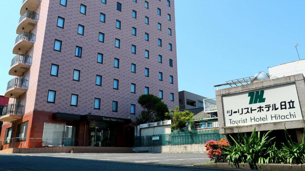 Tourist Hotel Hitachi — photo 1