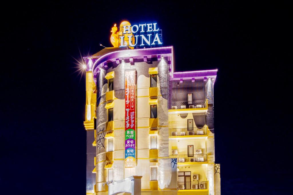 HOTEL Luna Kawagoe Adult Only — photo 1