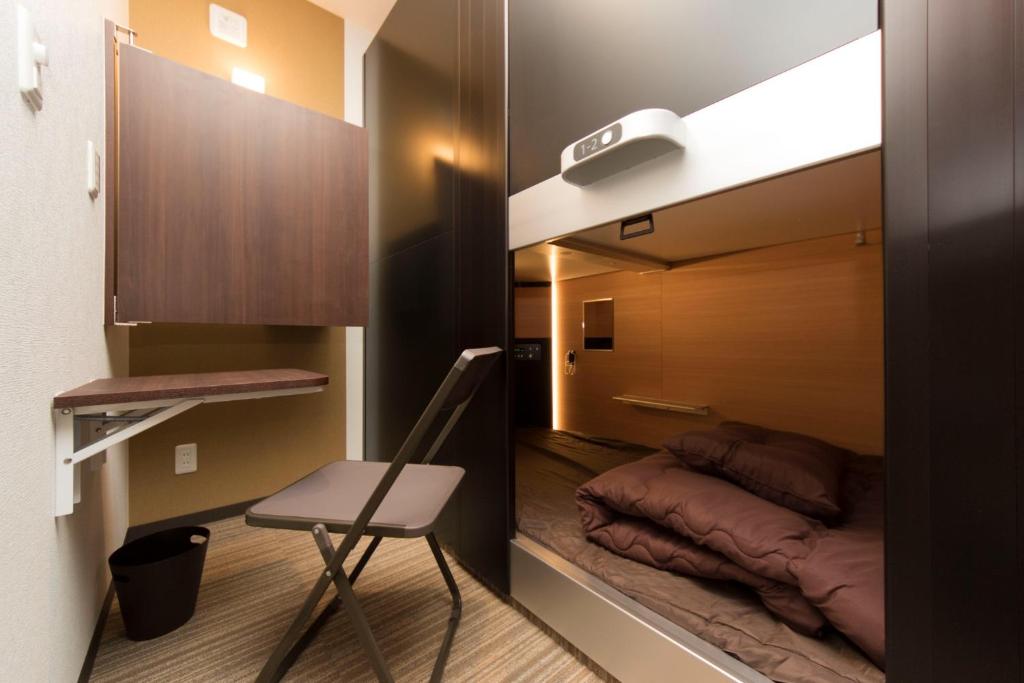 Ryoma Ikebukuro male only -Guest House - Vacation STAY 14547v photo 2