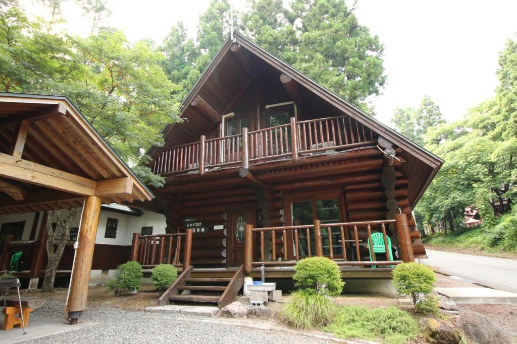 Cottage All Resort Service / Vacation STAY 8420 — photo 1