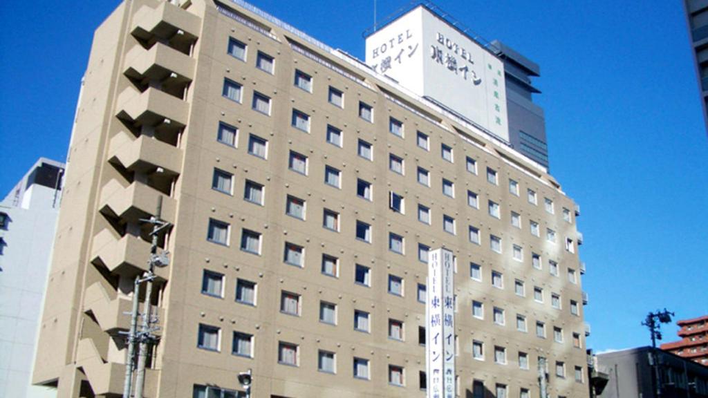 Toyoko Inn Sendai Nishi-guchi Hirose-dori — photo 1