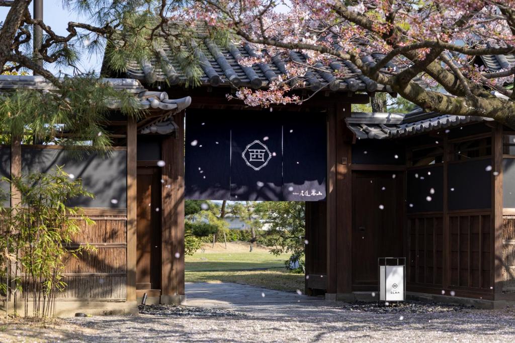 Ryokan Onomichi Nishiyama photo 3