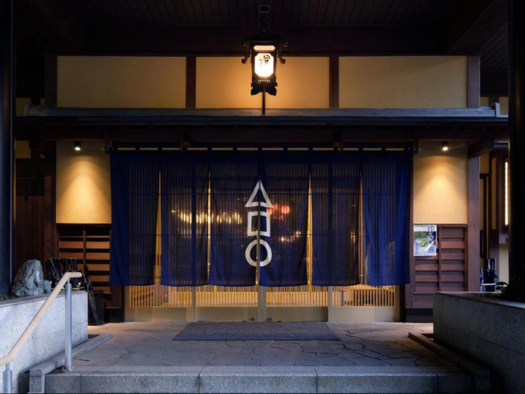 Shima Yamaguchikan photo 3
