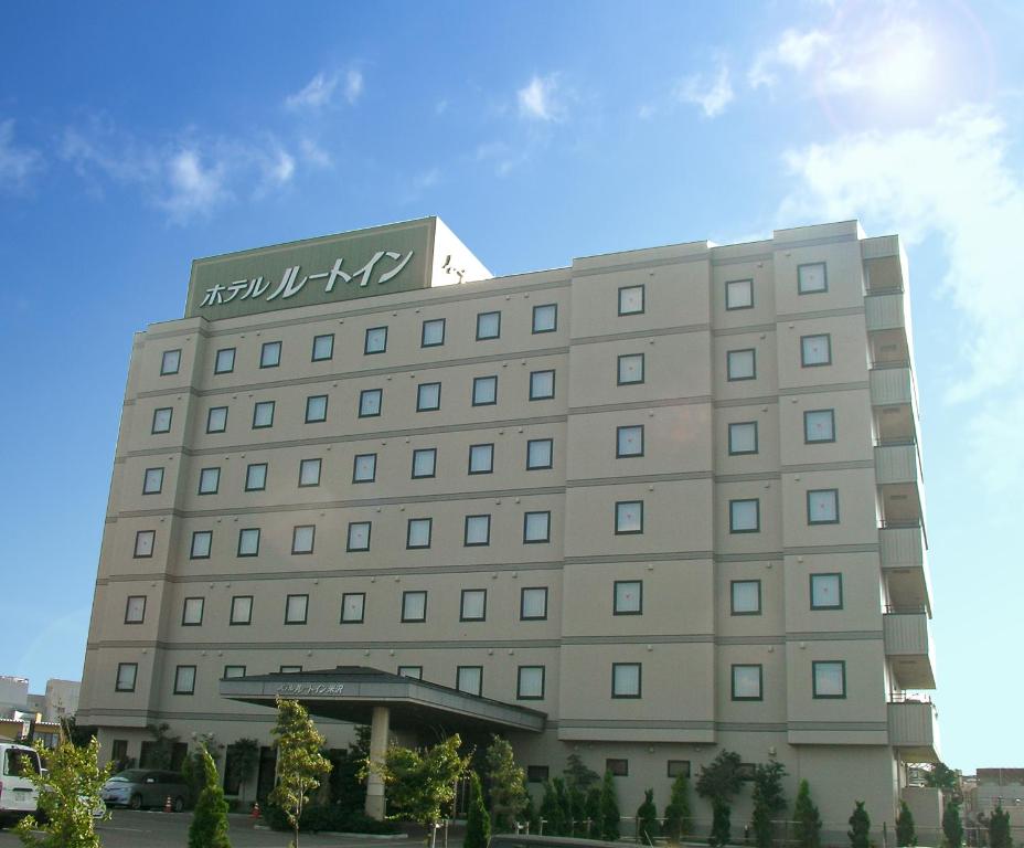 Hotel Route-Inn Yonezawa Ekihigashi — photo 1